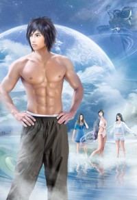 太嫔不容易