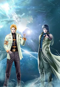 夫君是未来大魔王怎么办?